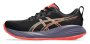 Кроссовки Asics Gel-Cumulus 27 1011B960 001 №1