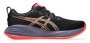 Кроссовки Asics Gel-Cumulus 27 1011B960 001 №4