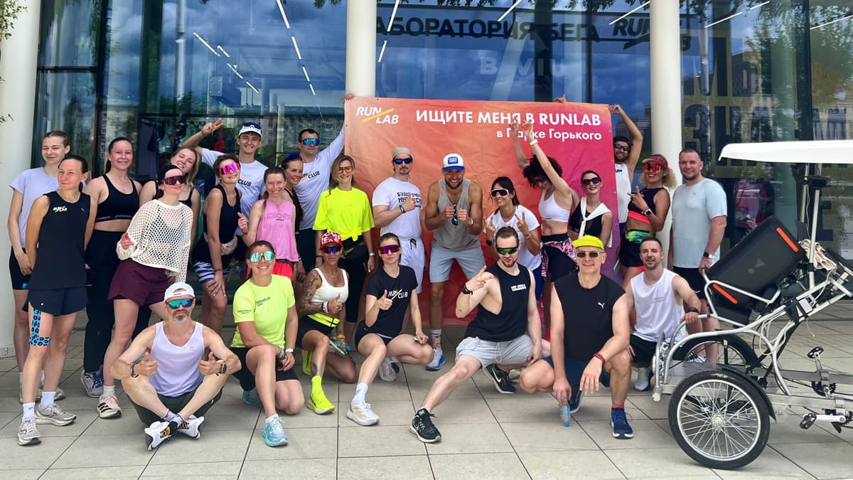 Social run: бег как повод
