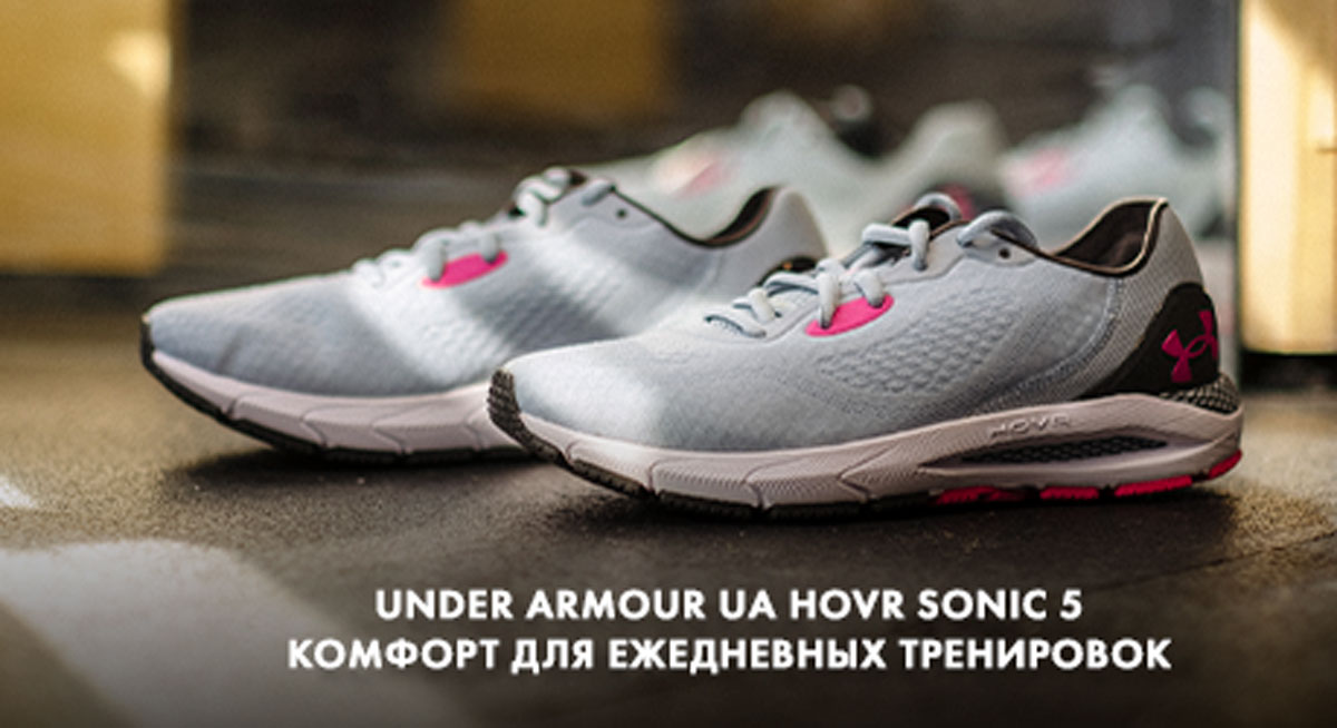 Московский беговой клуб для начинающих и беговая программа на 21 день в Москве
