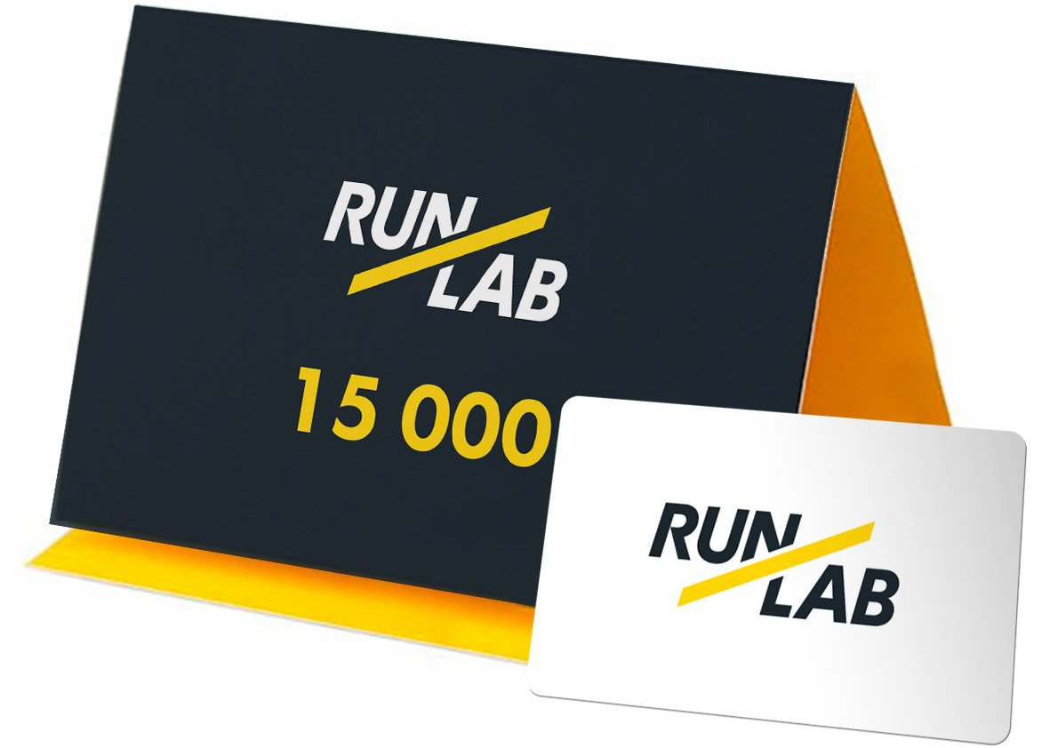 Подарочная карта runlab