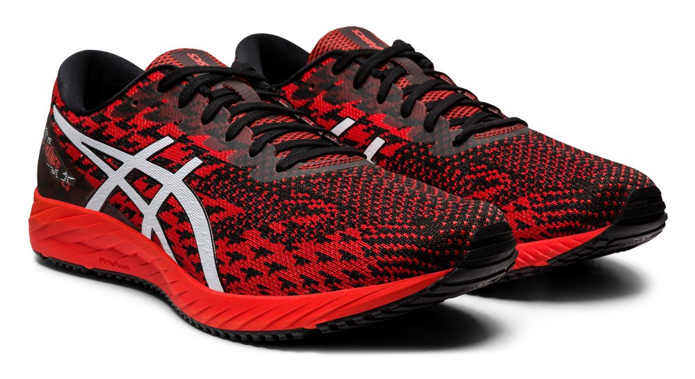 ds trainer 25