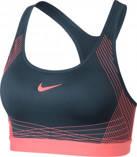 Бра Nike Pro Hyper Classic Bra W 832068 464