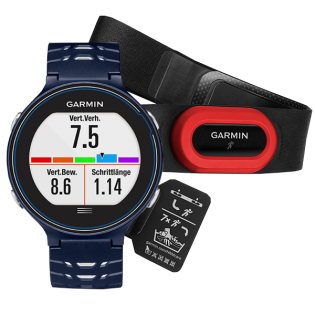 Часы Garmin Forerunner 630 HRM Run FRNR630-HRM-R-BLU