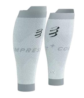 Компрессионные гетры Compressport R2 Oxygen SU00048B-020