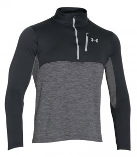 Кофта Under Armour UA Gamutlite 1/2 Zip 1271499-016