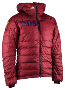 Куртка Adidas Artic Jacket BQ1546