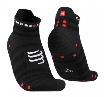 Компрессионные носки Compressport Run Ultralight Low V4 XU00051B-906