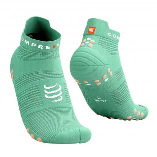 Компрессионные носки Compressport V4 Run Low XU00047B-629