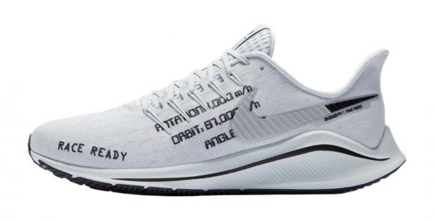 Кроссовки Nike Air Zoom Vomero 14 .CV3413 001