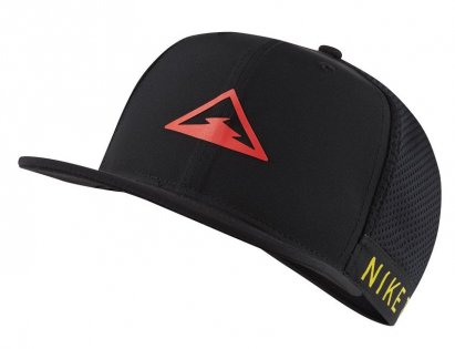 Кепка Nike Dri-FIT Pro Cap Trail CU6276 010