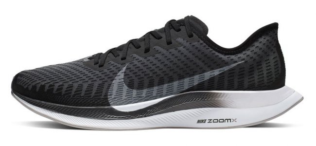 Кроссовки Nike Zoom Pegasus Turbo 2 AT2863 001