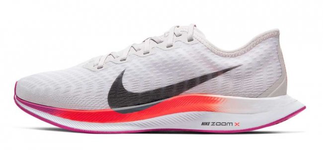 Кроссовки Nike Zoom Pegasus Turbo 2 W .AT8242 009