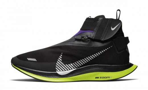 Кроссовки Nike Zoom Pegasus Turbo Shield BQ1896 002