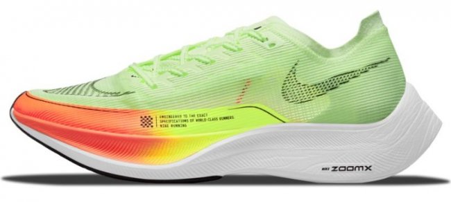 Кроссовки Nike ZoomX Vaporfly NEXT% 2 CU4111 700