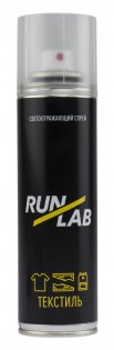Светоотражающий спрей Runlab Reflective Spray 150_m черный с логотипом Runlab
