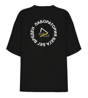 Футболка Runlab x Бег Вреден RL-TBV-BLK