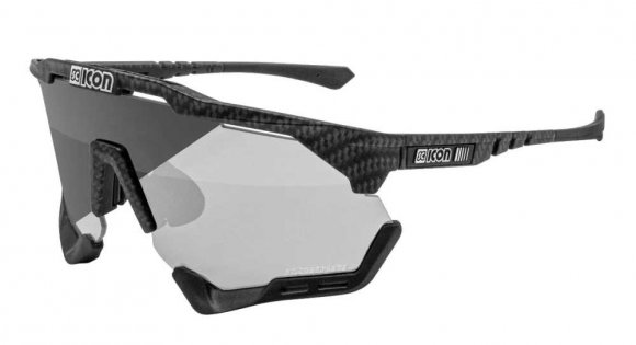 Спортивные очки Scicon Aeroshade XL EY25011201