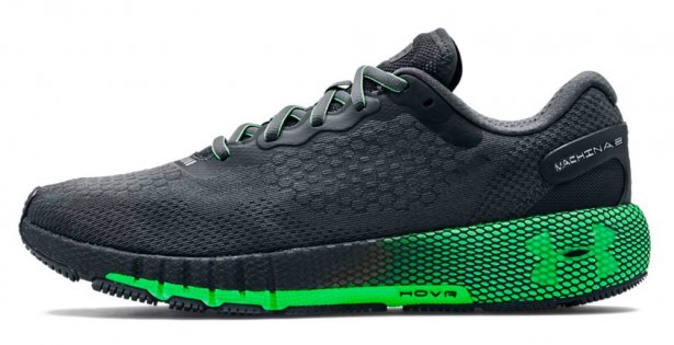 Кроссовки Under Armour UA HOVR Machina 2 .3023539-104