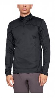 Кофта Under Armour Active Fleece 1/2 Zip 1316277-001