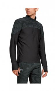 Кофта Under Armour Qualifier Camo Half Zip 1347263-998