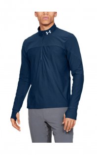 Кофта Under Armour UA Qualifier Half Zip 1326595-437