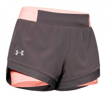 Шорты Under Armour UA Qualifier Speedpocket 2-In-1 Short W 1326519-057