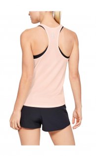 Майка Under Armour UA Qualifier Tank W