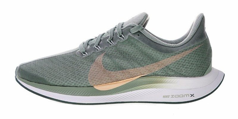 nike pegasus 35 turbo women