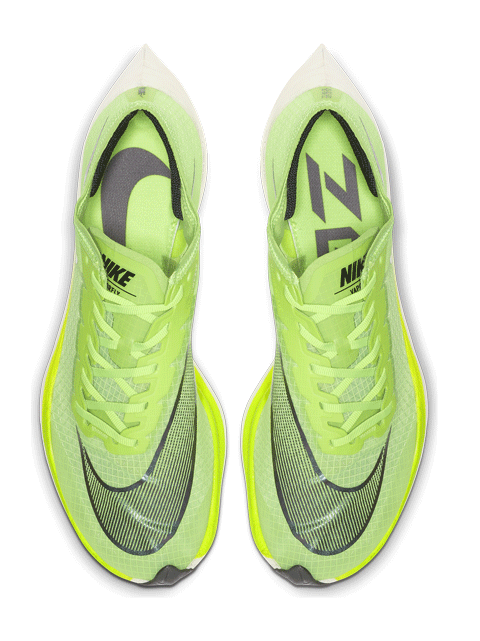 nike zoomx vaporfly next price