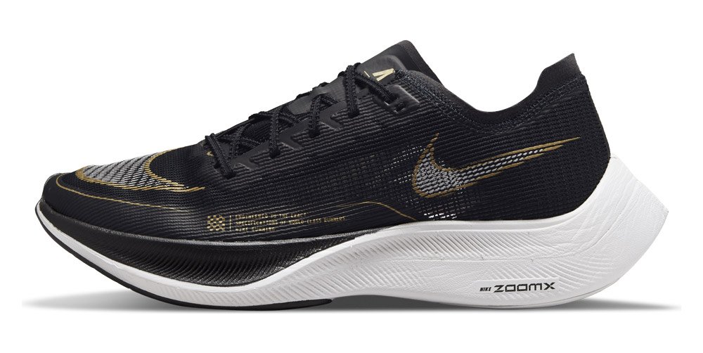 Nike ZoomX Vaporfly NEXT% 2 