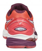 Кроссовки Asics Gel-Pulse 8 W