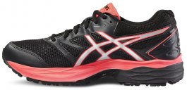 Кроссовки Asics Gel-Pulse 8 G-TX W