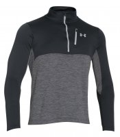 Кофта Under Armour UA Gamutlite 1/2 Zip