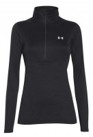 Кофта Under Armour UA Gamutlite 1/2 Zip W