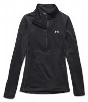 Кофта Under Armour UA Gamutlite 1/2 Zip W