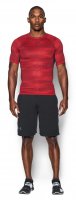 Компрессионная футболка Under Armour UA HeatGear Armour Printed Compression