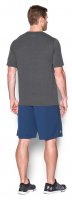 Футболка Under Armour UA Threadborne 3C Twist Short Sleeve