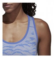 Майка Adidas Ultra Primeknit Parley Tank W