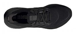 Кроссовки Adidas Ultraboost 22