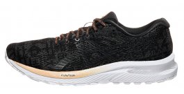 Кроссовки ASICS Gel-Cumulus 22