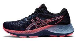 Кроссовки Asics Gel-Kayano Lite 2 W