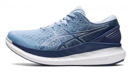 Кроссовки Asics GlideRide 2 W