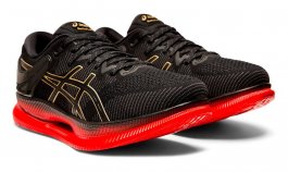 Кроссовки ASICS MetaRide W