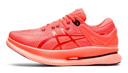 Кроссовки Asics MetaRide W