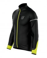 Куртка Compressport Hurricane Windproof