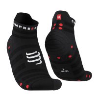 Компрессионные носки Compressport V4 Run Low