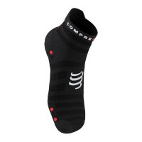 Компрессионные носки Compressport V4 Run Low