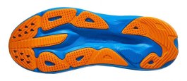 Кроссовки Hoka Skyflow