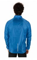 Куртка Mizuno Aero Jacket